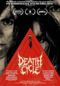 Death Cycle (Фильм 2025)