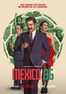 México 86 (Фильм 2026)