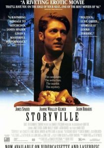 Сторивилл (Фильм 1992)